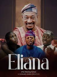 Eliana (The wailing Strive) poster